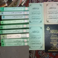 الصبان،شافیه،مکاسب،کفایه،الوافی|کتاب و مجله مذهبی|قم, بنیاد|دیوار