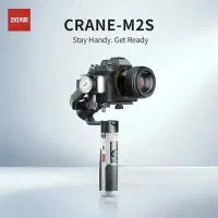 گیمبال ژیون مدل CRANE-M2 S