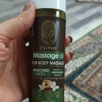روغن برای دردپا دست واریس