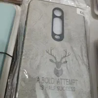 بک کاور عمده|لوازم جانبی موبایل و تبلت|شیراز, کوشک میدان|دیوار