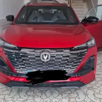 CS55 وارداتی خشک