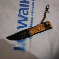 یه کارد آلمانی بکر