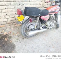 متورسیگیلت هندا|موتورسیکلت|سلماس, |دیوار