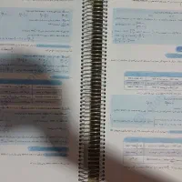 حسابان جامع خیلی سبز|کتاب و مجله آموزشی|خمینی‌شهر, |دیوار