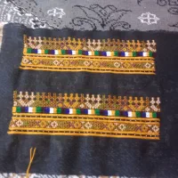 زی استین|لباس|سراوان, |دیوار