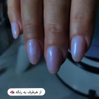 تخفیف خدمات ناخن|خدمات آرایشگری و زیبایی|لاهیجان, شیخ زاهد|دیوار