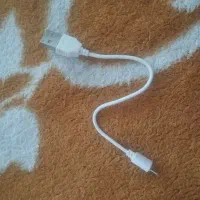 شارژر کتابی