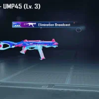 پابجی|کنسول، بازی ویدئویی و آنلاین|اهرم, |دیوار