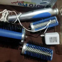 برس برقی چند کاره|آرایشی، بهداشتی، درمانی|خوی, |دیوار