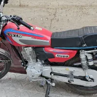 موتور سیوان ۱۴۰۳