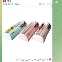 نظم دهنده|آب‌چکان و نظم‌دهنده ظروف|یزد, |دیوار