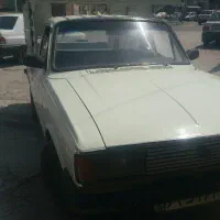 حمل بار وانت تلفنی