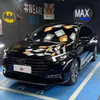 آریزو۶پرو مدل1403