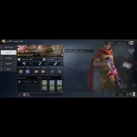 اکانت کالاف|کنسول، بازی ویدئویی و آنلاین|ماکو, |دیوار