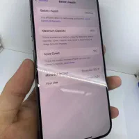 ایفون ۱۵ پرومکس|موبایل|ابهر, |دیوار