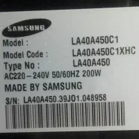 تلویزیون سامسونگ