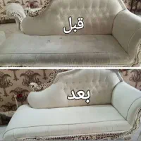 شستشو انواع مبلمان خوشخواب موکت تابلو فرش ابریشم|خدمات نظافت|کهریزک, |دیوار