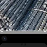 میلگرد قیمت روز نمره ۸ نمره ۱۴ نمره ۱۶