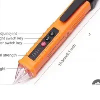 فازمترالقایی