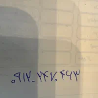 سیم کارت