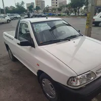 پرایدوانت