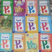 کتاب های ویژه ترمیم معدل