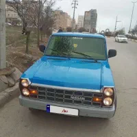 زامیاد z28