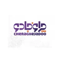 قائم مقام خانم/آقا