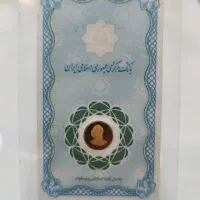 سکه بانکی 22k