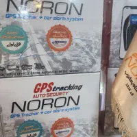 ردیاب و دزدگیر|قطعات یدکی و لوازم جانبی|اصفهان, خانه اصفهان|دیوار