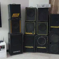 باند هئیت و انپیلی فایر