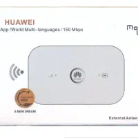مودم جیبی 4G|مودم و تجهیزات شبکه|قشم, |دیوار