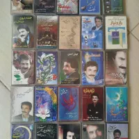 نوار کاست افتخاری  و استاد بنان  و  شهرام ناظری