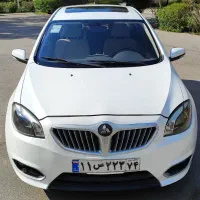 دیتیلینگ رابونا