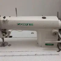 چرخ راسته زوجی