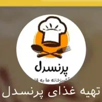 کارگر ساده آشپزخانه