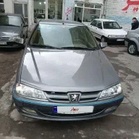 پرشیا سفارشی مدل۸۸ عروسک