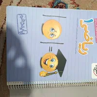 خیلی سبز ریاضی دهم