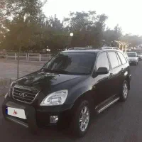 ام وی ام X33 دنده ای بی رنگ