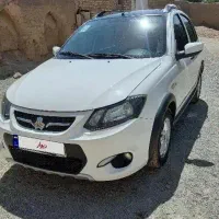 کوییک R بدون رنگ