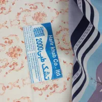 تشت طبی|تشک تختخواب|لاهیجان, کوی آزادگان|دیوار