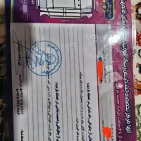 پراید ۱۳۲SE مدل ۱۳۸۹|خودرو سواری و وانت|چناران, |دیوار