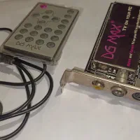 کارت کپچر و تی وی کارت