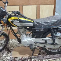 موتور 125 سی جی