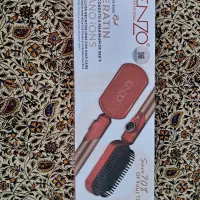 برس حرارتی ENZO