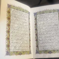 قرآن|کتاب و مجله مذهبی|کرج, گوهردشت|دیوار