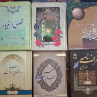 ۷ جلد کتاب گالینگو جلدسازی