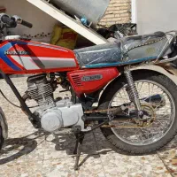 موتور ۸۸ ملی و موتور ۹۴ ملی و تنه