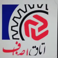 نشت یابی رفع نم چکه بادستگاه لوله بازکنی 100تضمین|خدمات پیشه و مهارت|قزوین, |دیوار