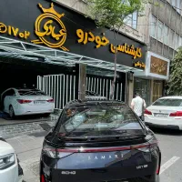 کارشناسی رنگ و فنی خودرو عبادی اصلی شعبه جمهوری